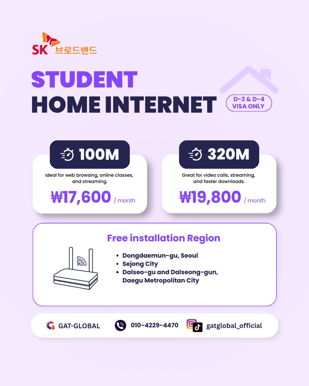 GAT-Global Telecom Services in Korea Facebook ad: SK Broadband Student Home Internet Time Sale!