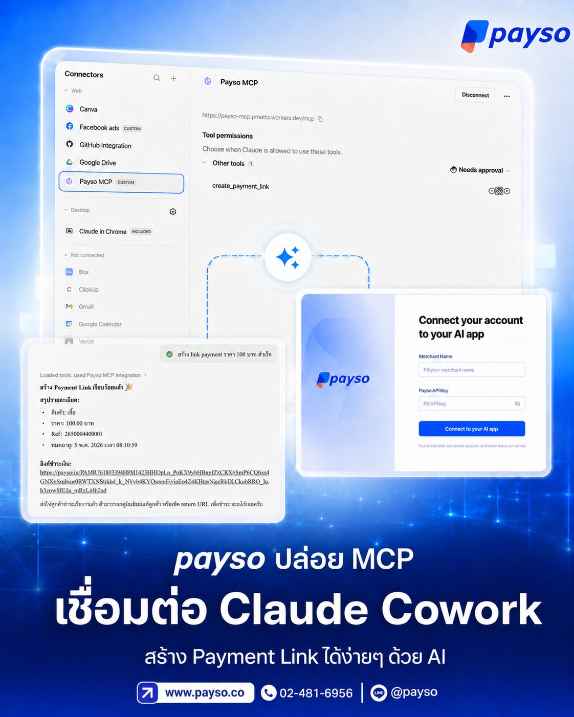 Payso Facebook ad