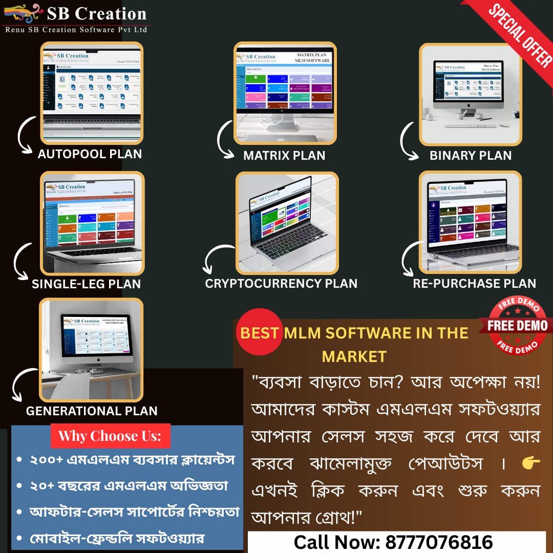 S.B Creation Facebook ad