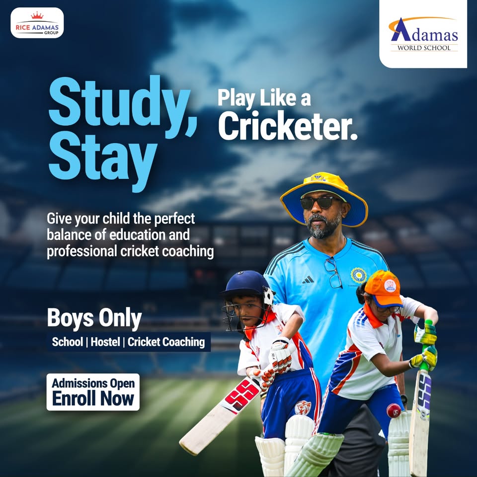 Adamas World School Facebook ad