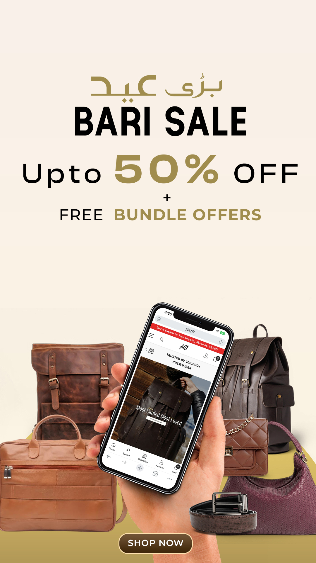 Jild Leather Facebook ad from May 18, 2026