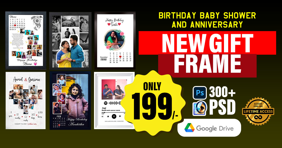 Akam Facebook ad: 300+ Pro PSD Frames for just ₹199!