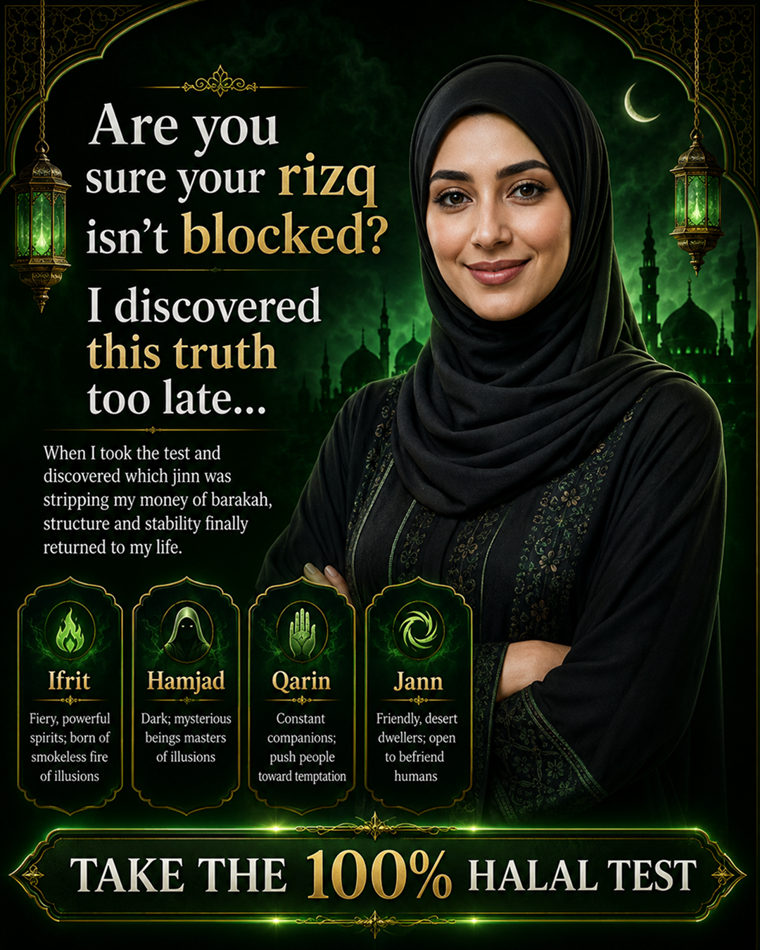 Imam Advice Daily Facebook ad
