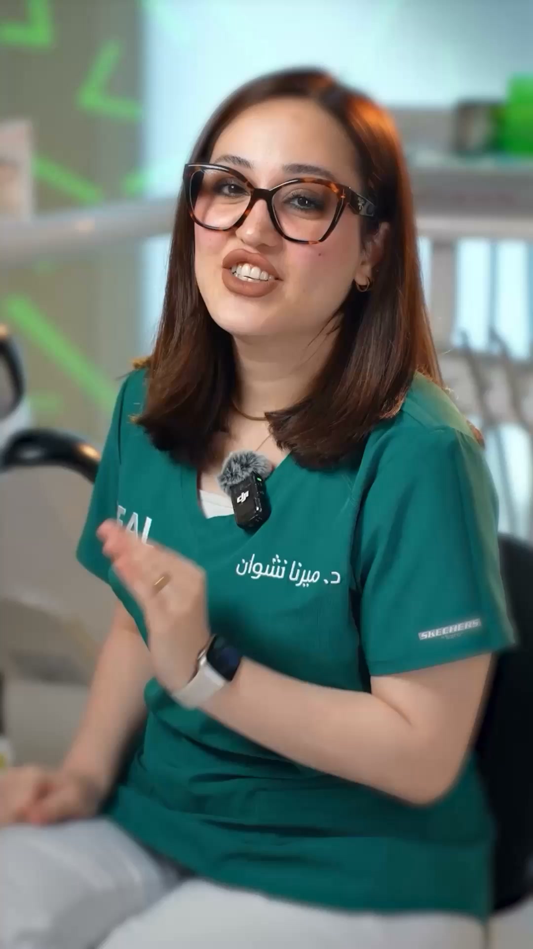 Real Dental Care ريـل لطب الاسنان Facebook ad: Chat with us