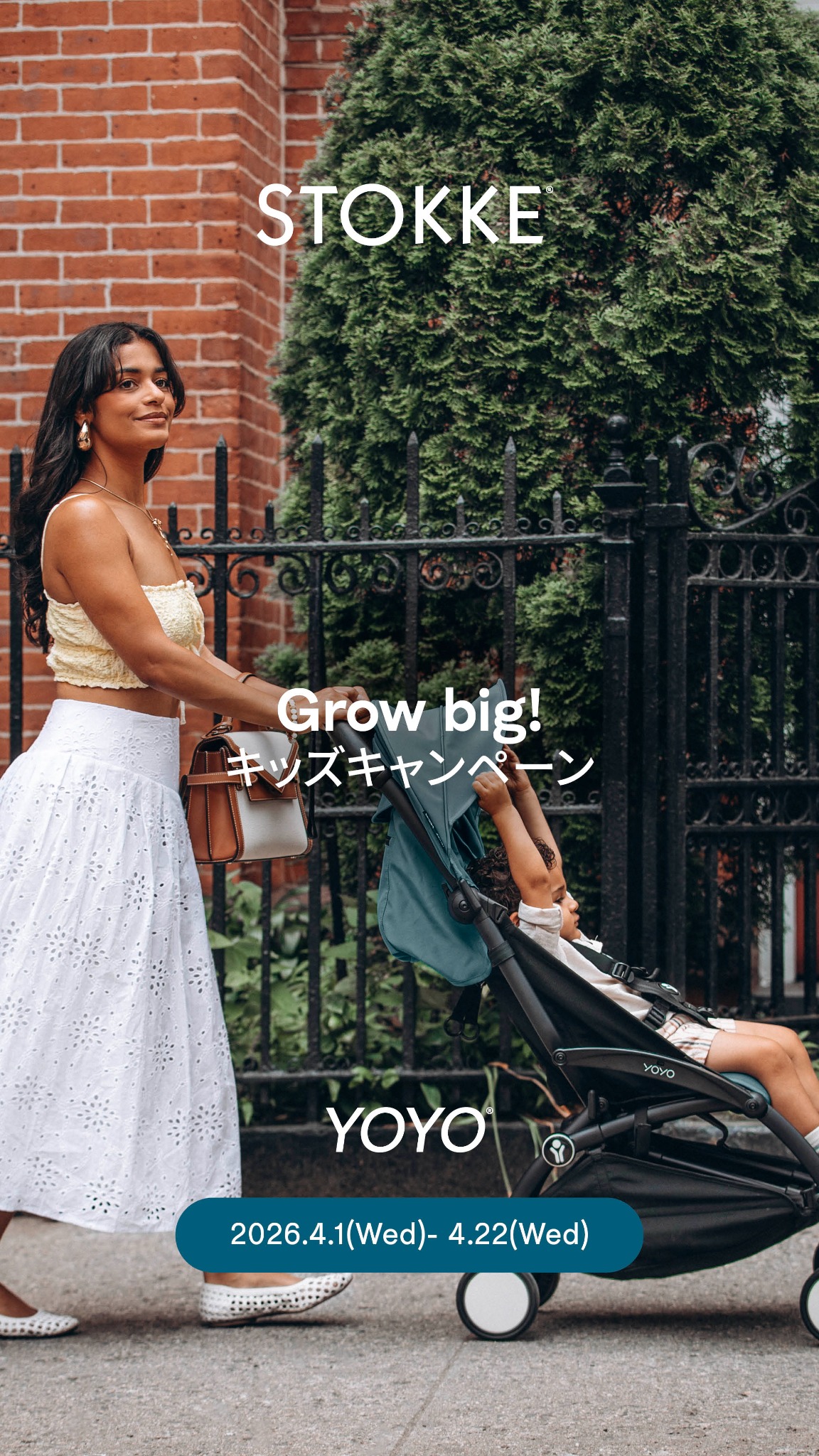 Stokke Facebook ad