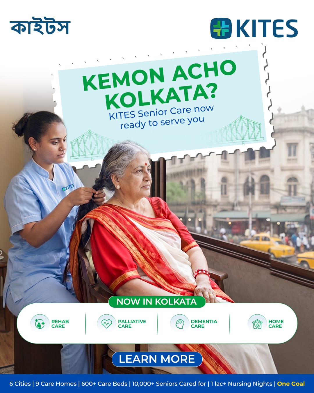 Kitesseniorcare Facebook ad