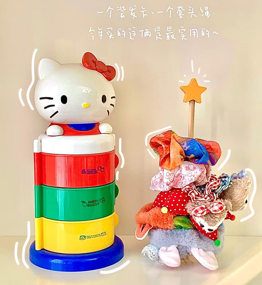Bella Shop Facebook ad: TỦ KỆ XINH CHỨA ĐỰNG ĐỒ DÙNG SIÊU…