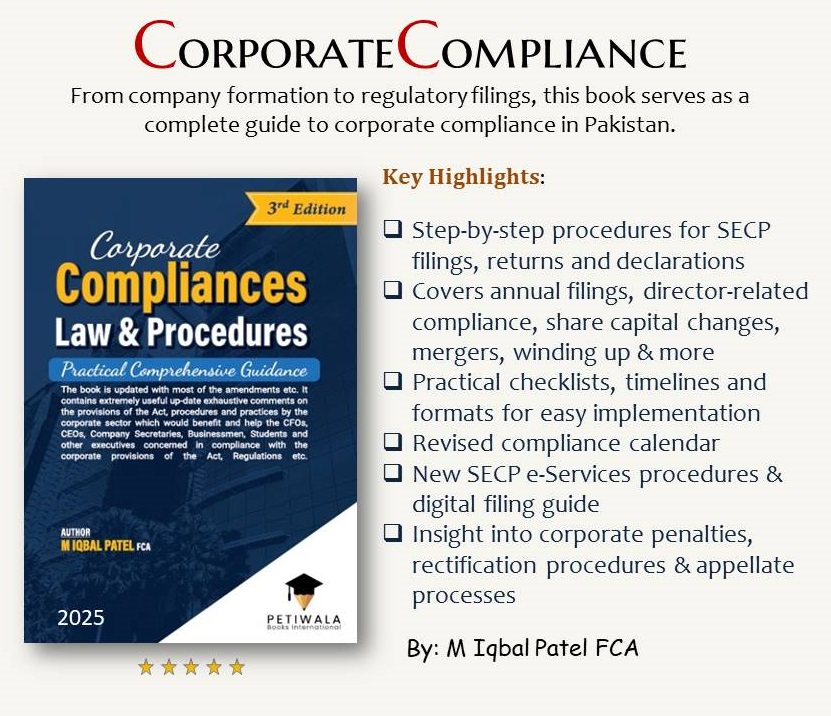 Petiwala Books International (Official) Facebook ad: Ultimate book for Every Company Secretary