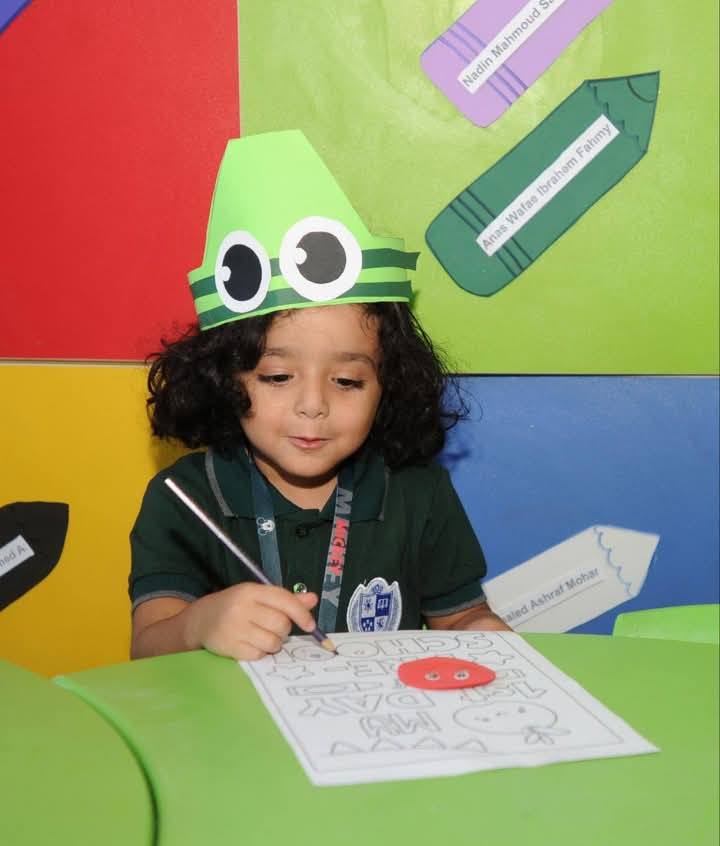 Durham Integrated School "D.I.S" Facebook ad