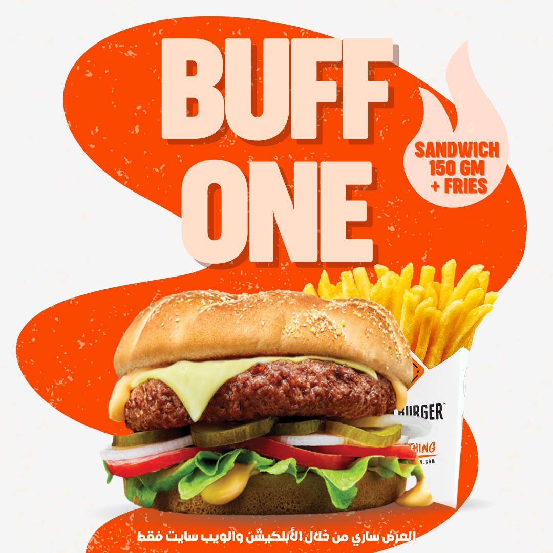 BUFFALO BURGER Facebook ad: New Year, New Deals!