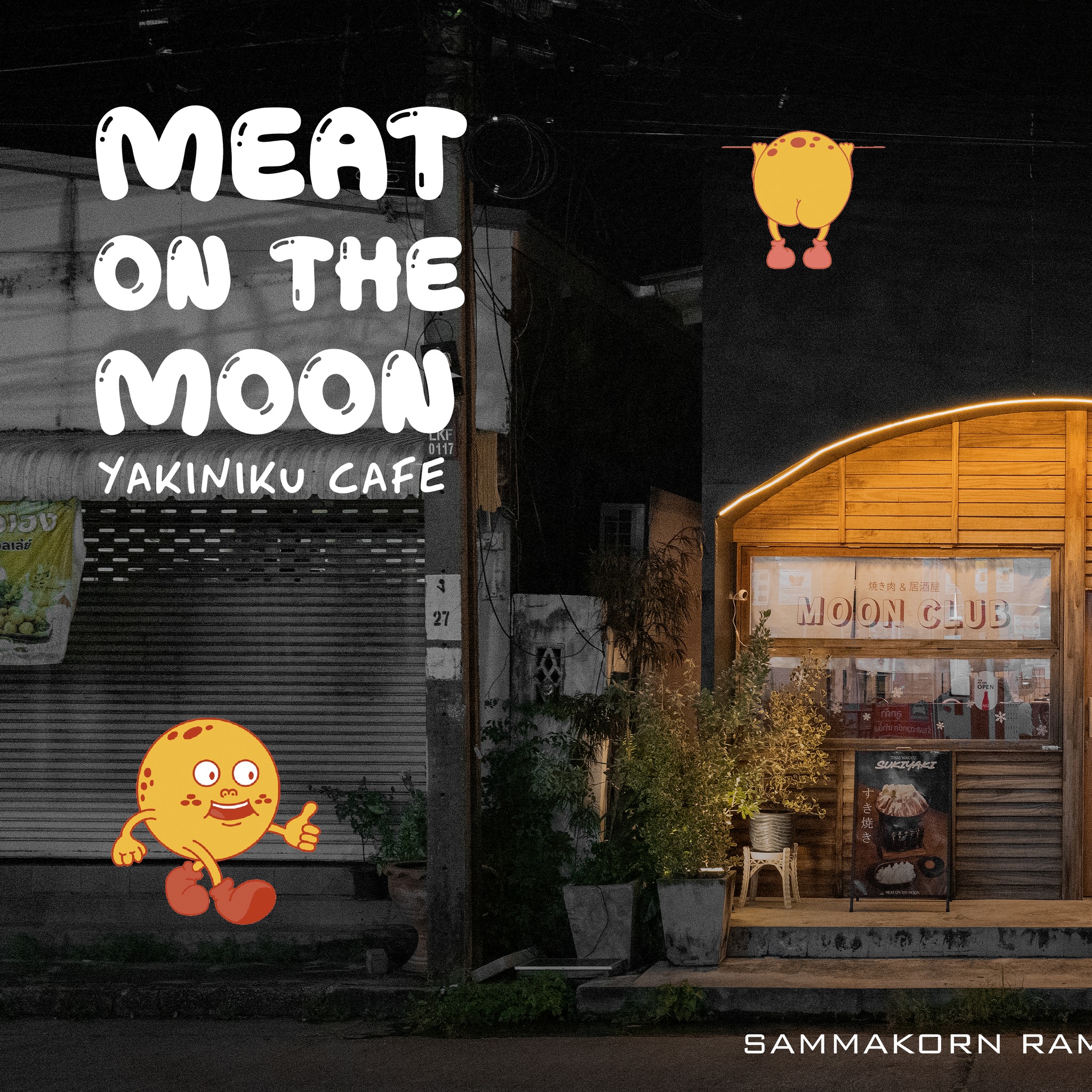 Meat on the moon Facebook ad: คาเฟ่ปิ้งย่าง ณ หมู่บ้านสัมมากร รามคำแหง110…