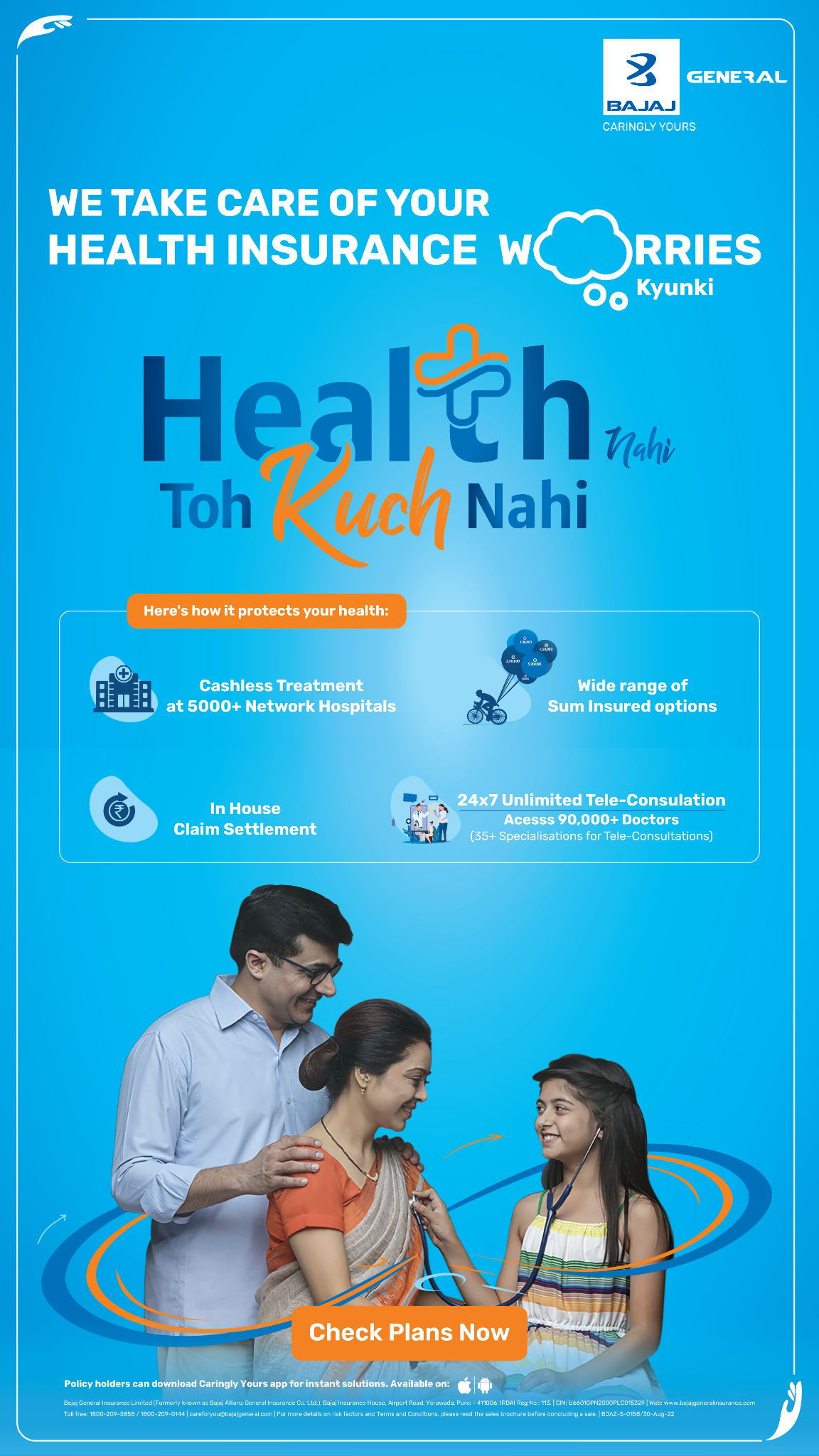Bajaj General Insurance Limited Facebook ad