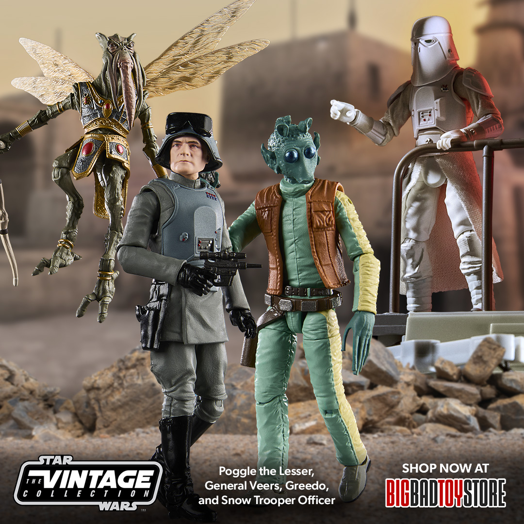BigBadToyStore Facebook ad