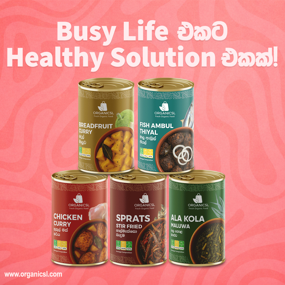 Ceylonary Global Facebook ad