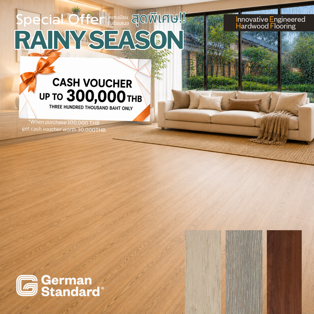 German Standard Facebook ad: รับสิทธิ์ส่วนลดรวมสูงสุด 300,000 บาท