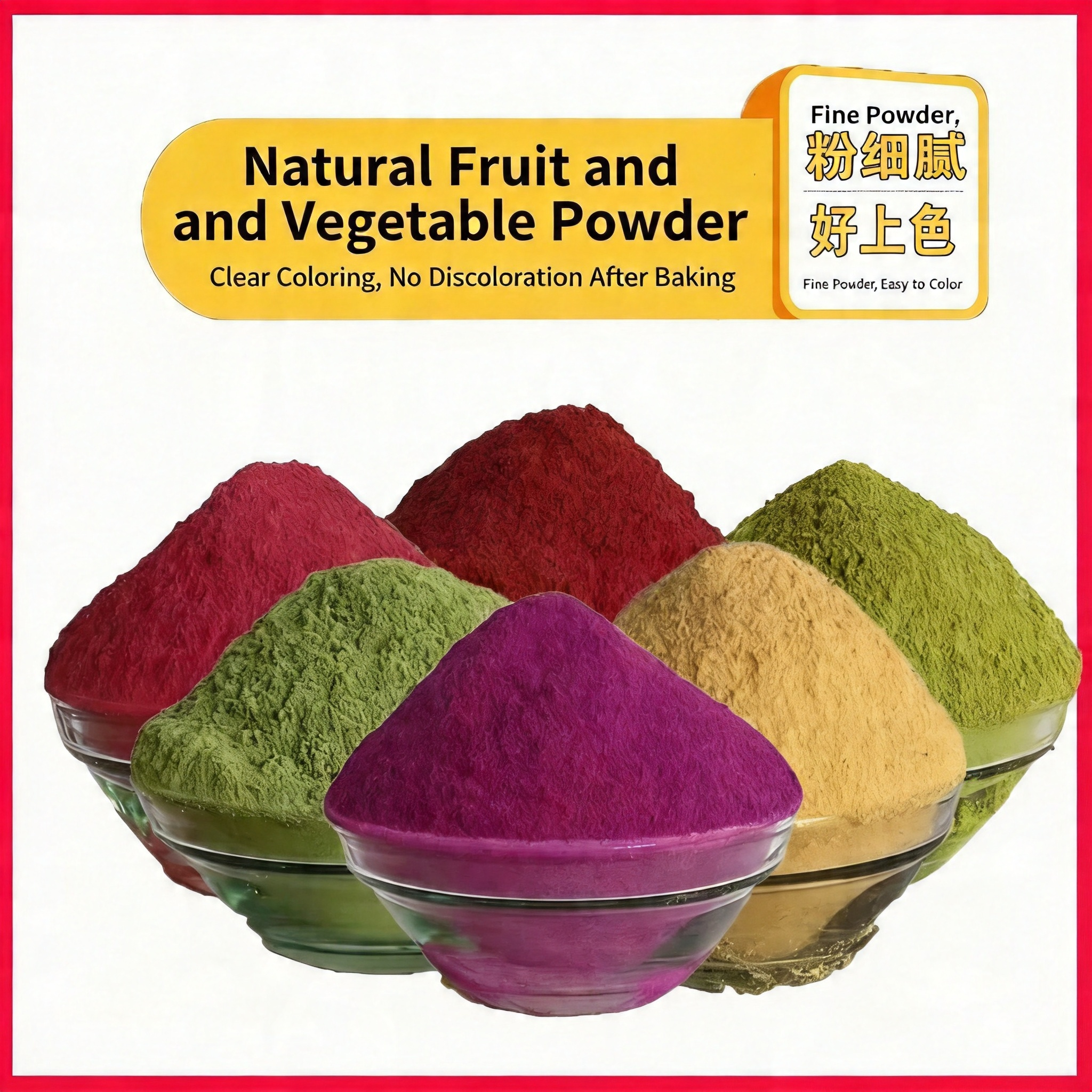 Yaokun Natural Plant Extracts Facebook ad: High-quality Natural Plant Extracts & Fruit/Vegetable…