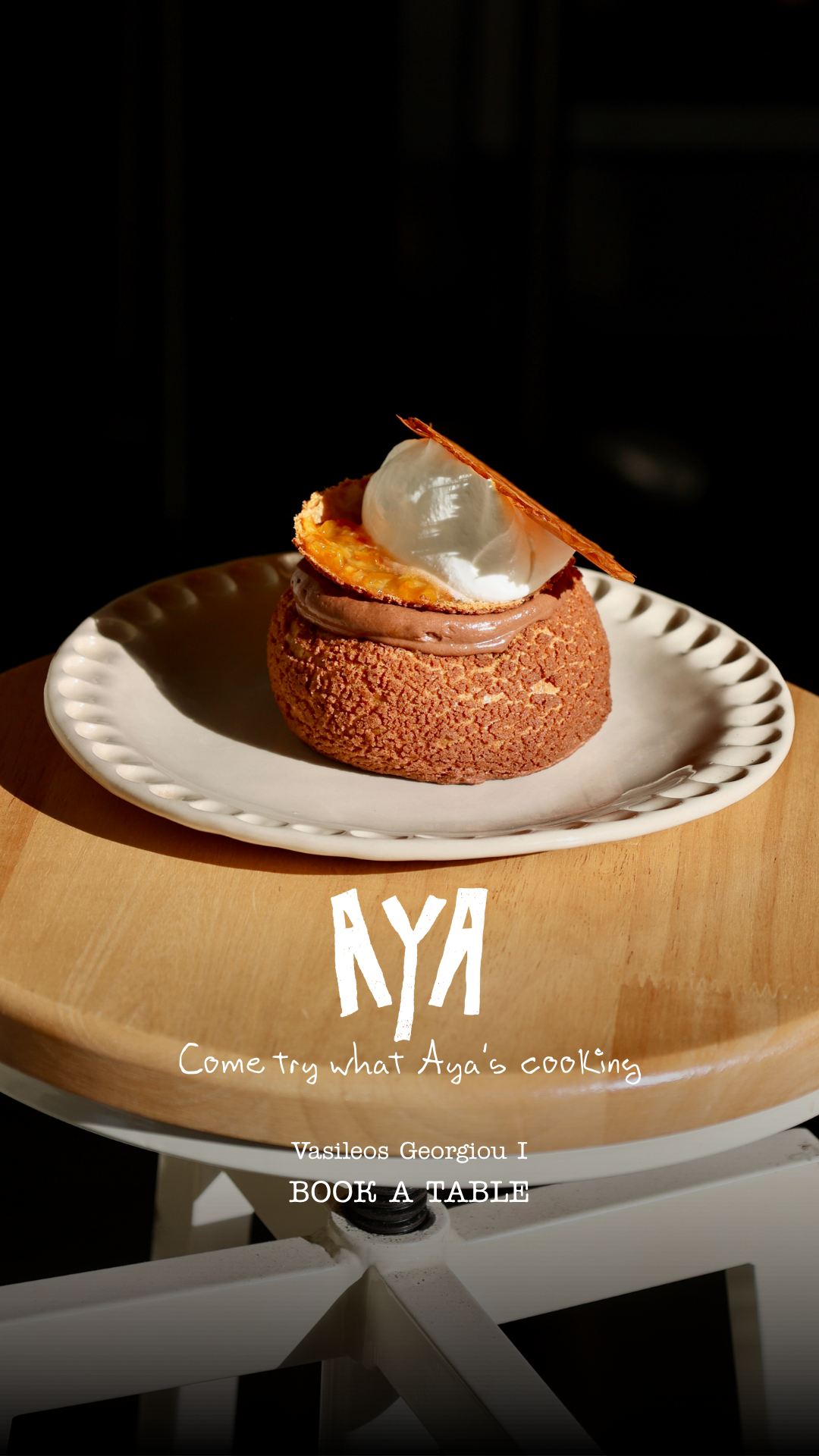 Aya Cooks Facebook ad