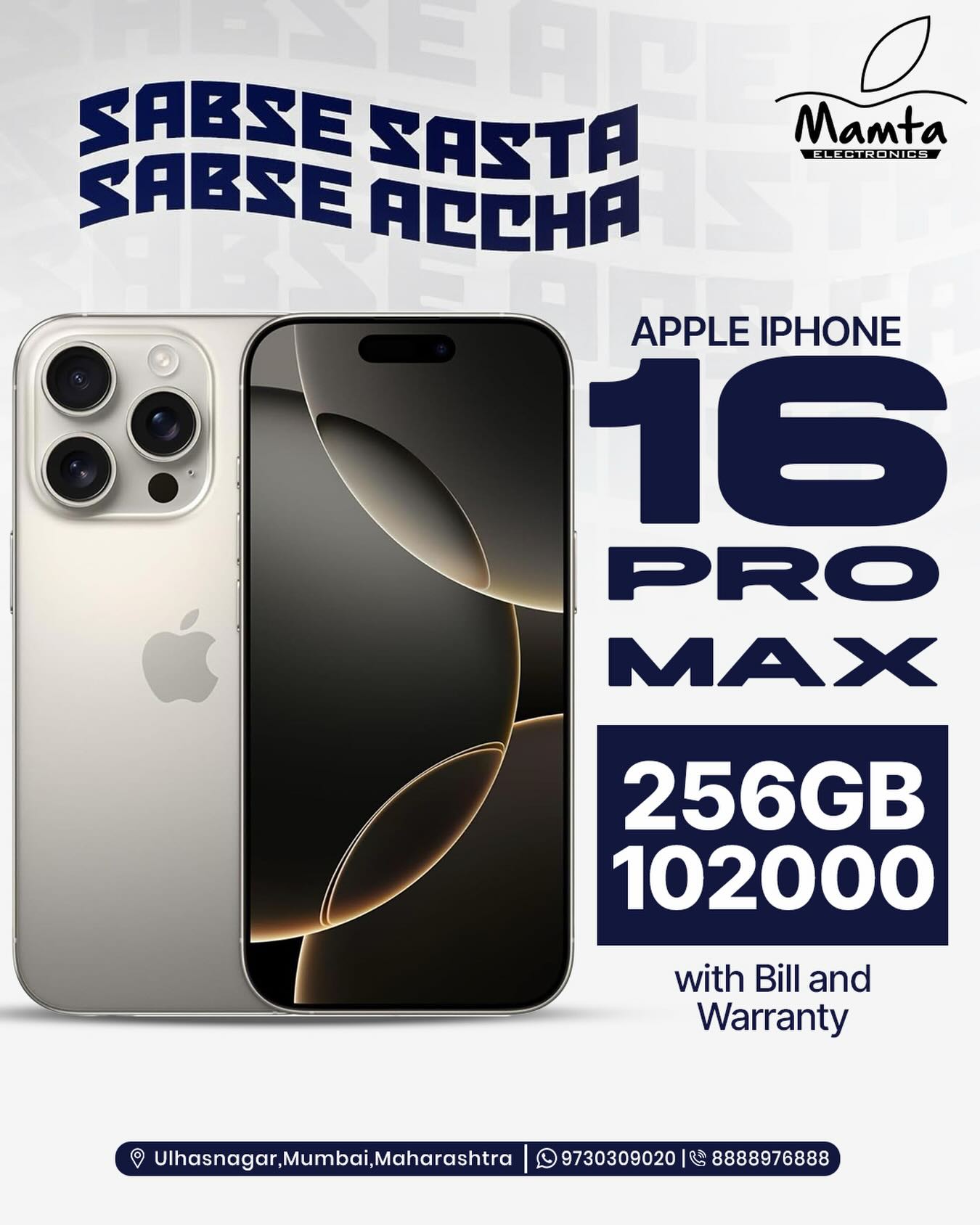 mamta.electronics Facebook ad: TechStore ElectronicsShop Smartphones LatestMobiles…