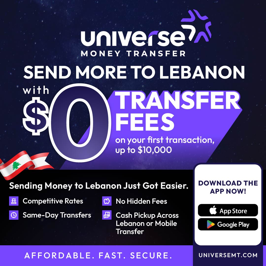 Universe Money Transfer Facebook ad: $0 Fees on Your First Transfer