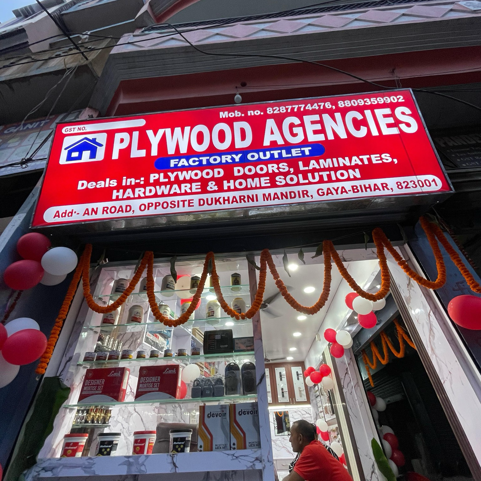 Plywood Agencies Facebook ad: Contact for waterproof plywood, home interior solution, WPC…