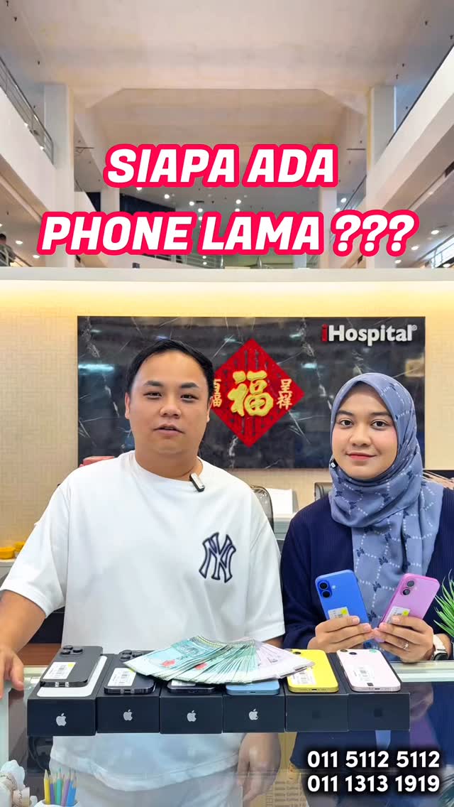 IHospital.JB Facebook ad: Company Name