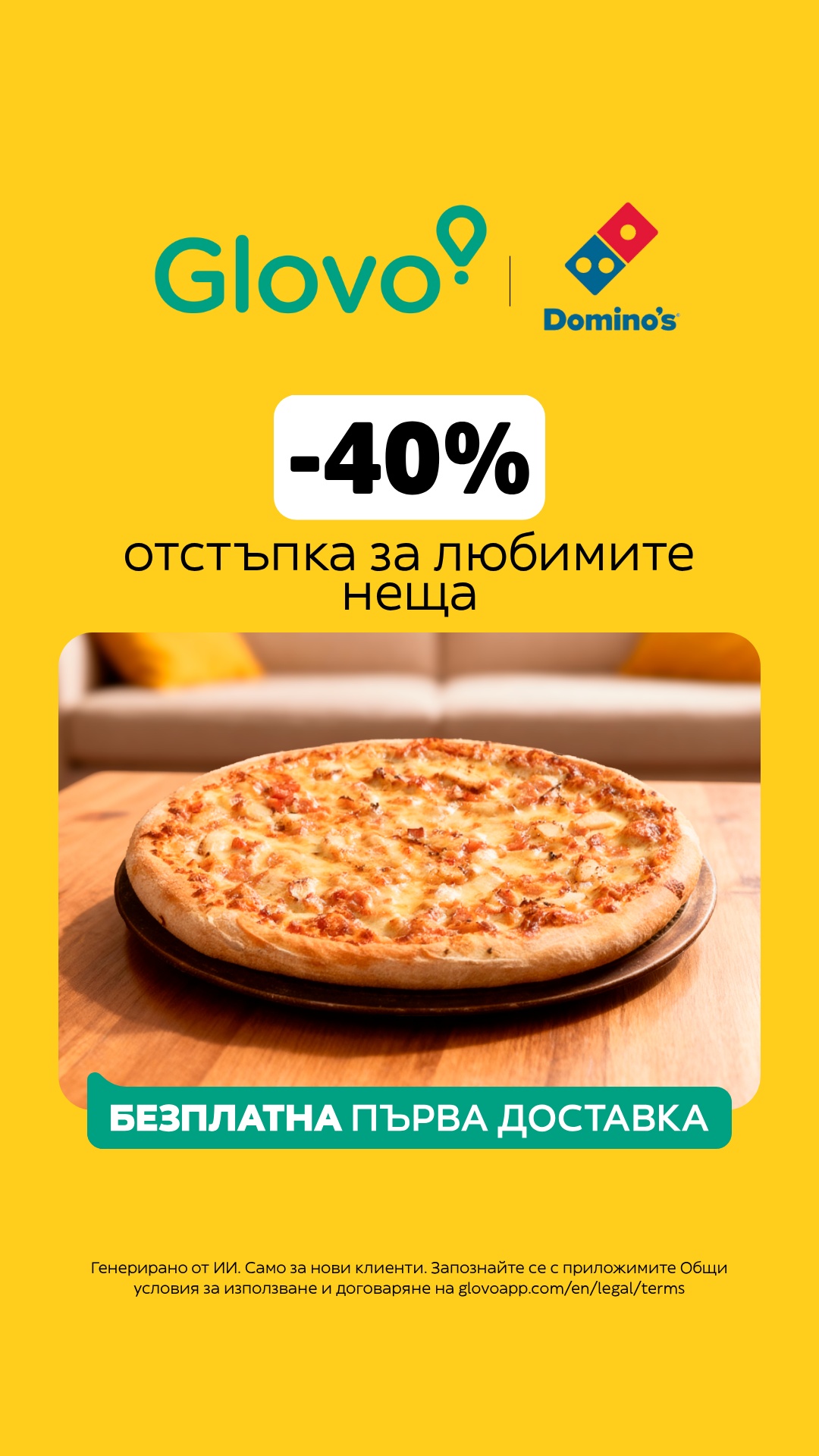 Glovo Facebook ad