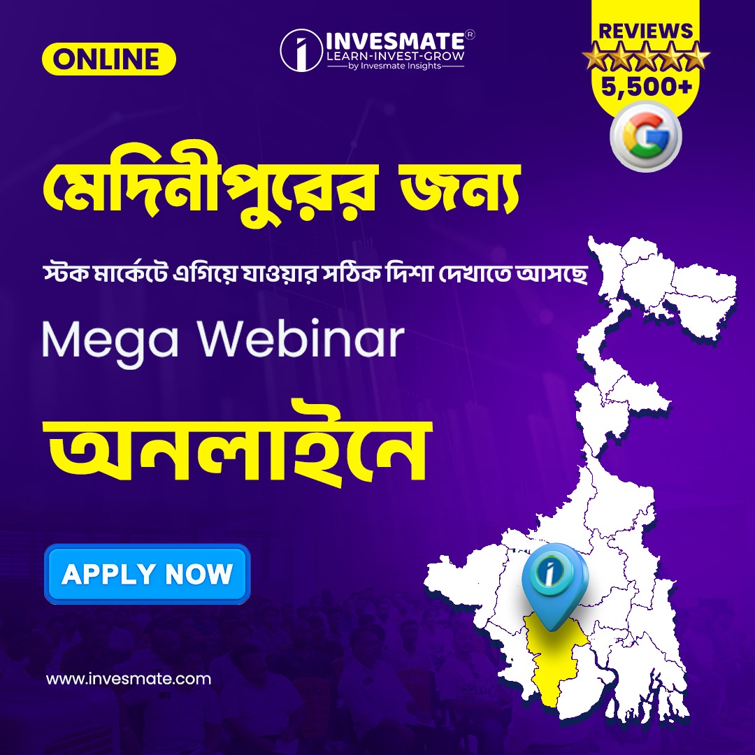 InvesMate - Learn Stock Market. Anybody, Anytime, Anywhere. Facebook ad