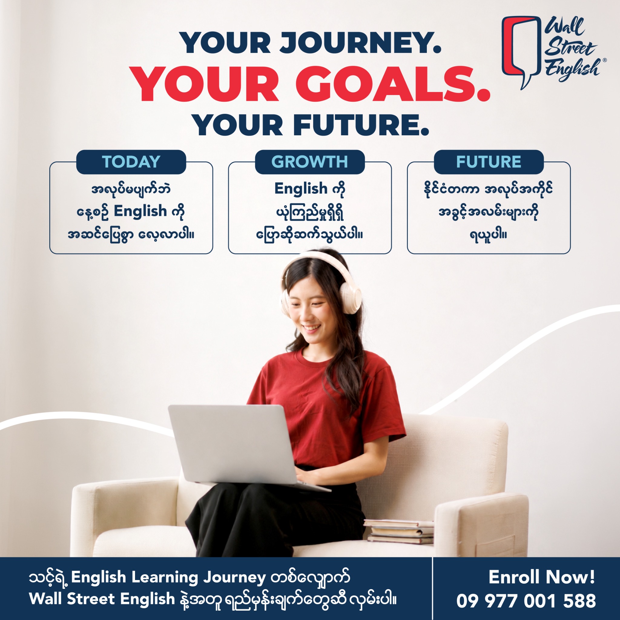 Wall Street English Myanmar Facebook ad