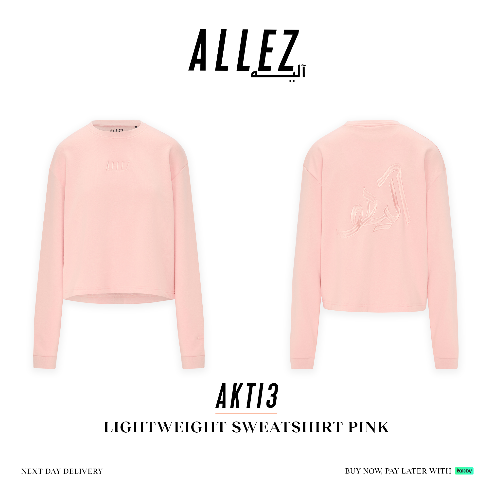 Allez Kit Facebook ad