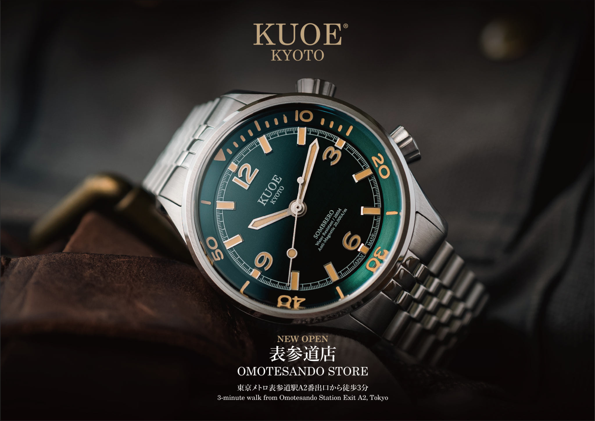 kuoe_official Facebook ad from May 28, 2026
