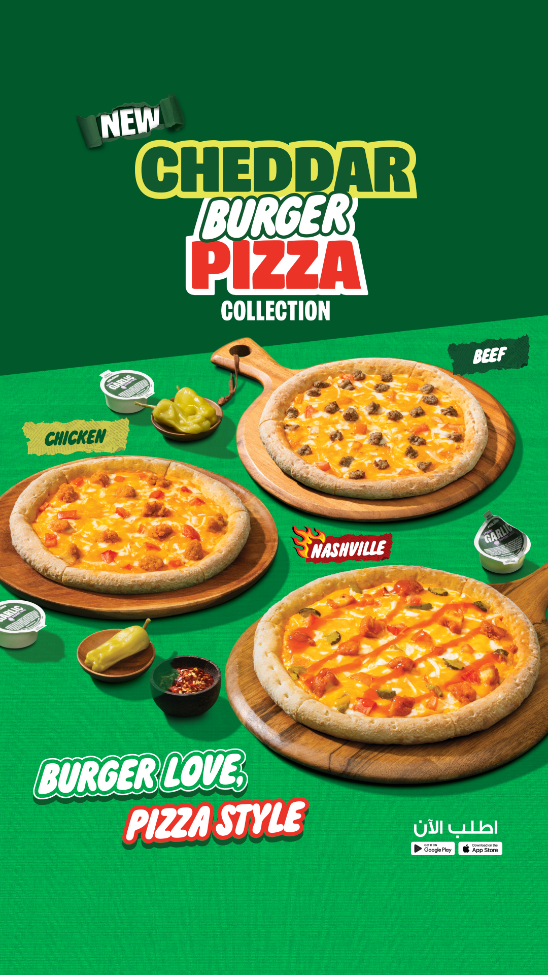 Papa John's Pizza Facebook ad