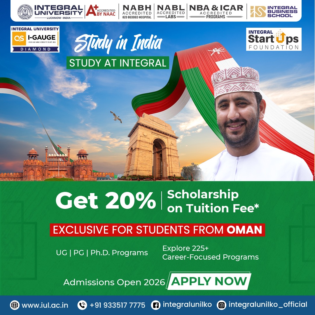 Integral University Facebook ad