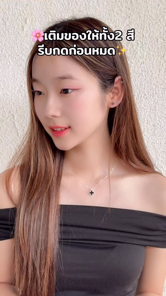 ตุ้มหู ต่างหู 925 silver Facebook ad: Your lucky charm is back!