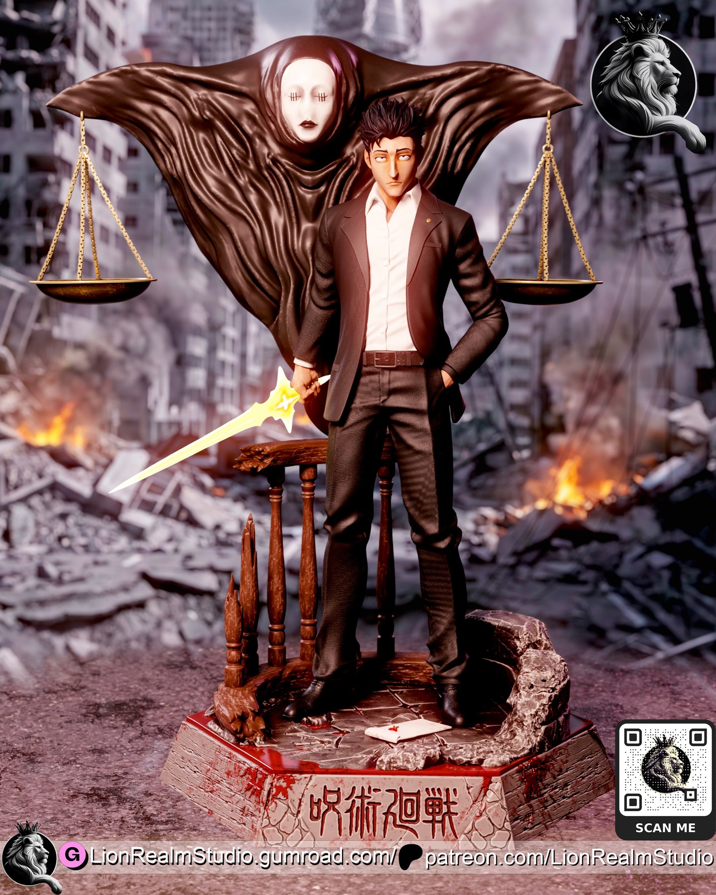 LionRealm Studio Facebook ad: Hiromi Higuruma from Jujutsu Kaisen, Exclusive January…