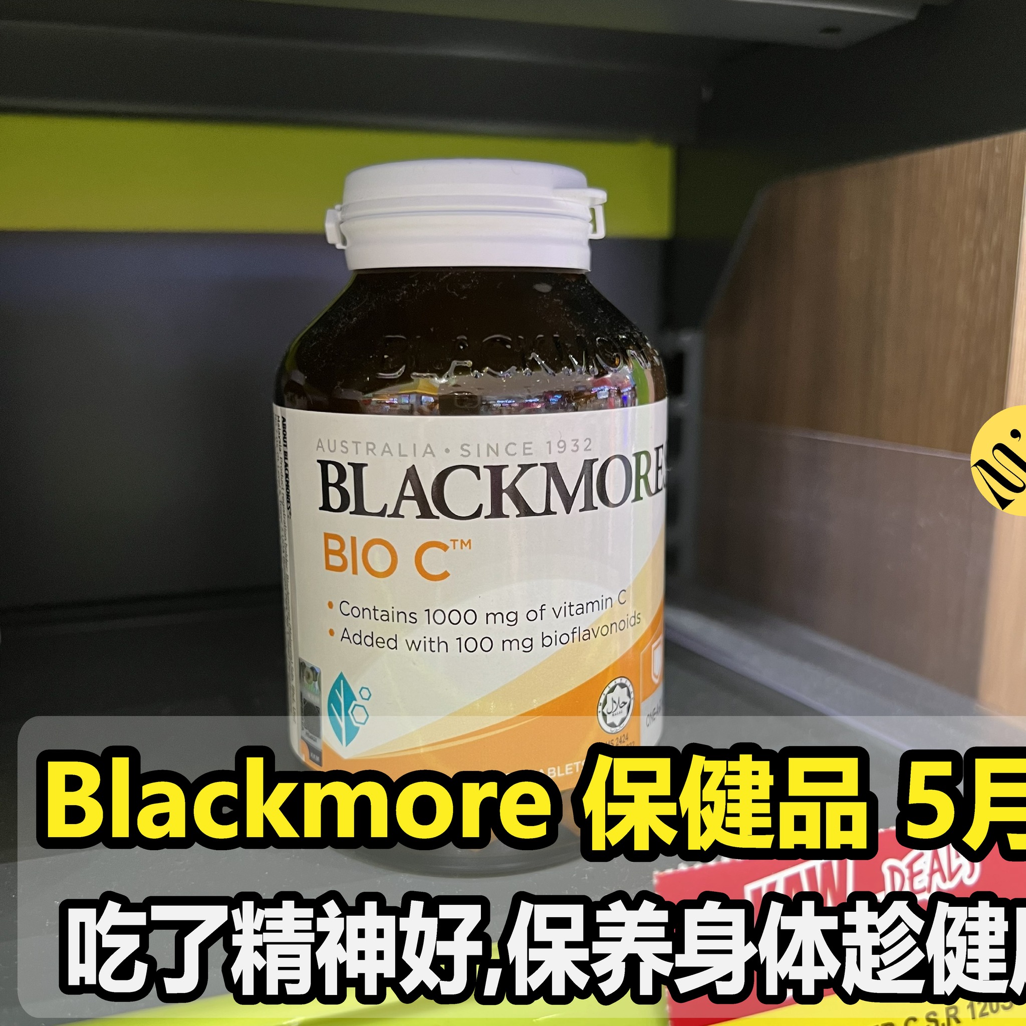 马来西亚站 Malaysia Station Facebook ad