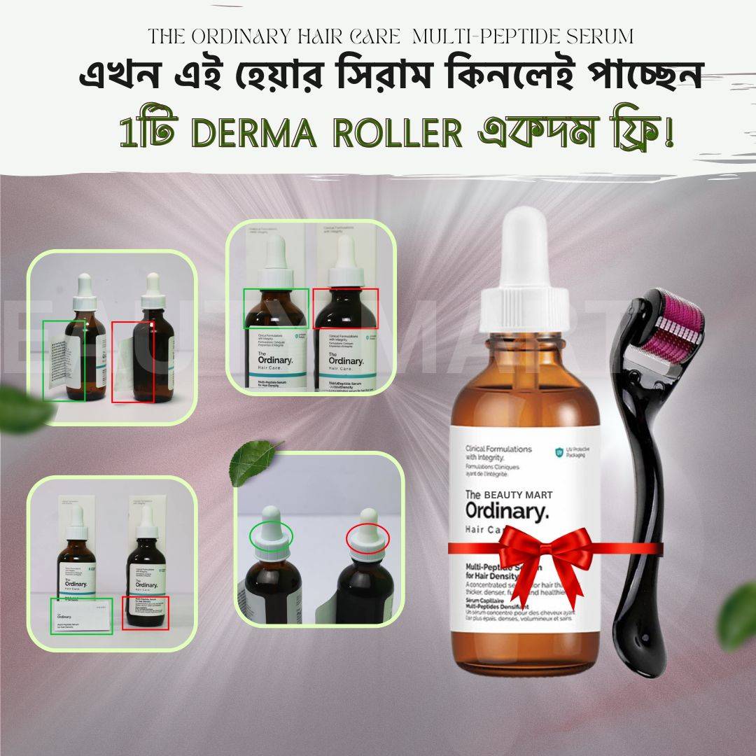Beauty mart Facebook ad