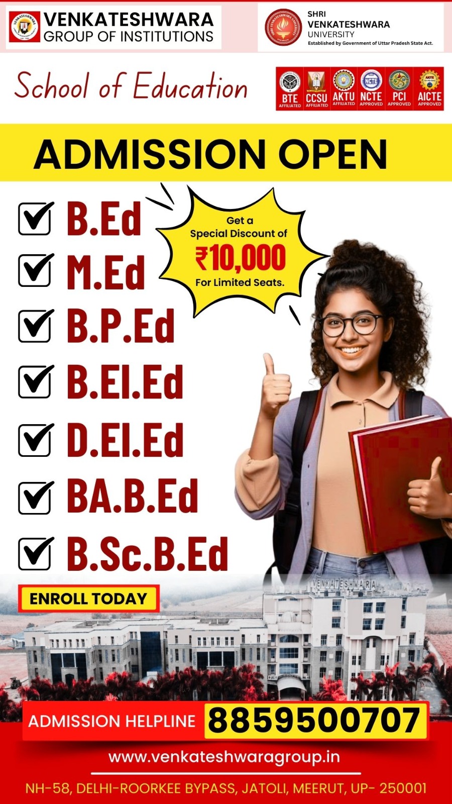 Venkateshwara Group of Institutions Facebook ad from Jan 16, 2026