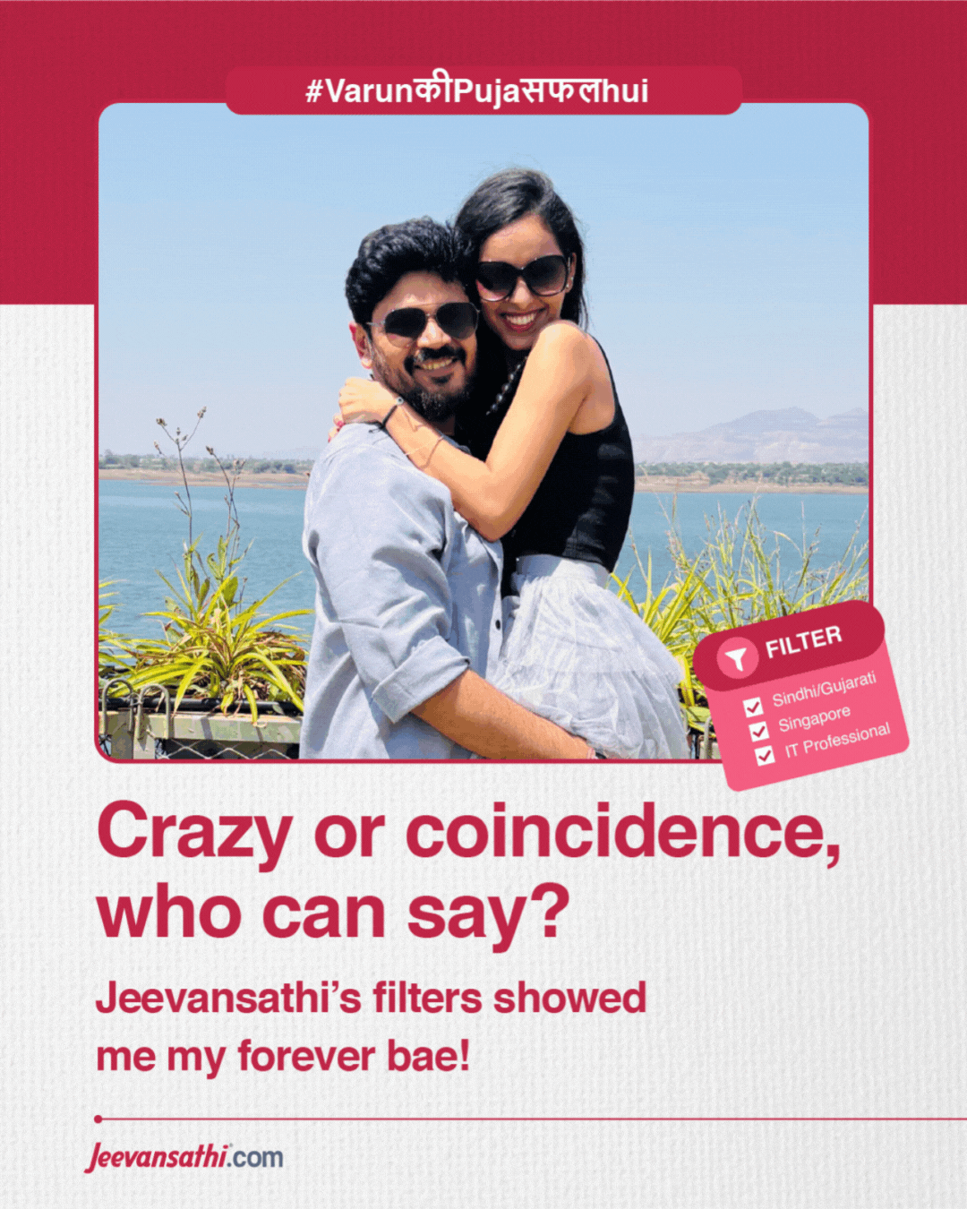 Jeevansathi.com Facebook ad