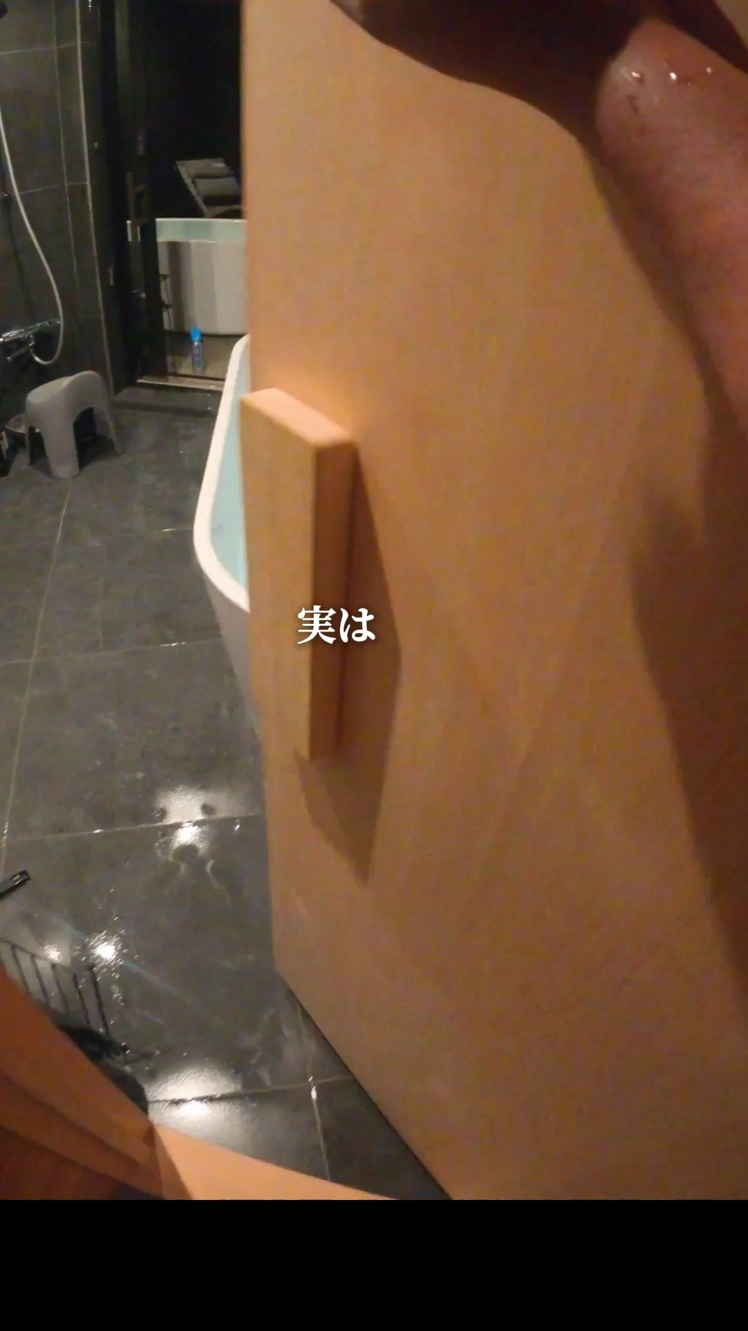 Unwire - Fuji Forest Sauna Villa Facebook ad: 600㎡の森林を貸し切る、一棟貸しプライベートヴィラ。UNWIRE。