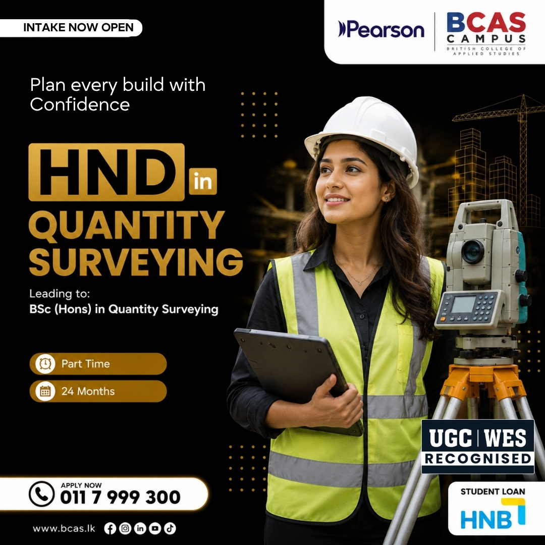 BCAS Campus Facebook ad