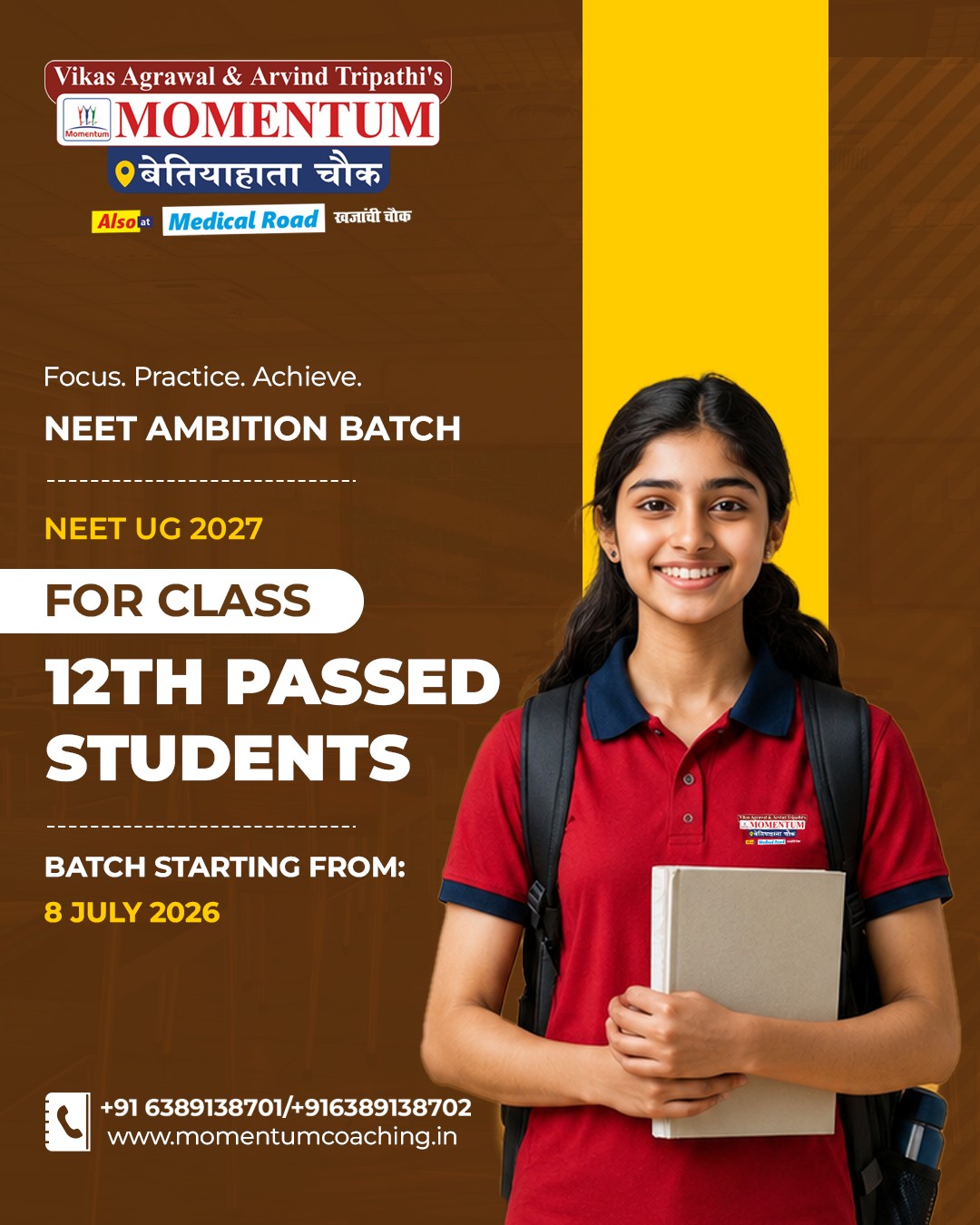 Momentum Gorakhpur Facebook ad