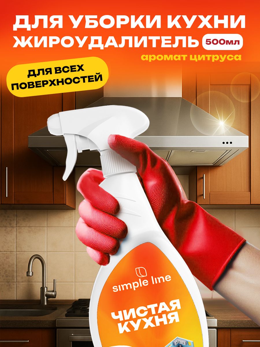 Ozon Armenia  Facebook ad