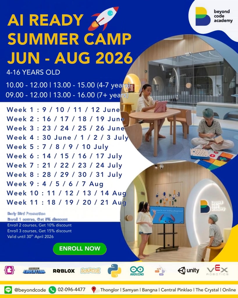 Beyond Code Academy Facebook ad