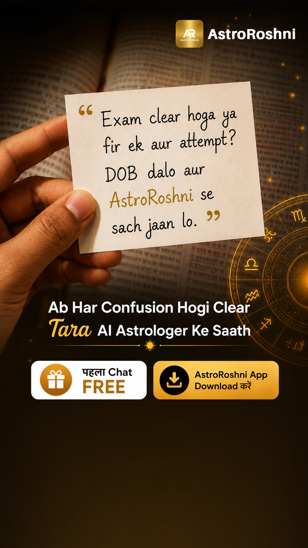 AstroRoshni Facebook ad from Jul 9, 2026