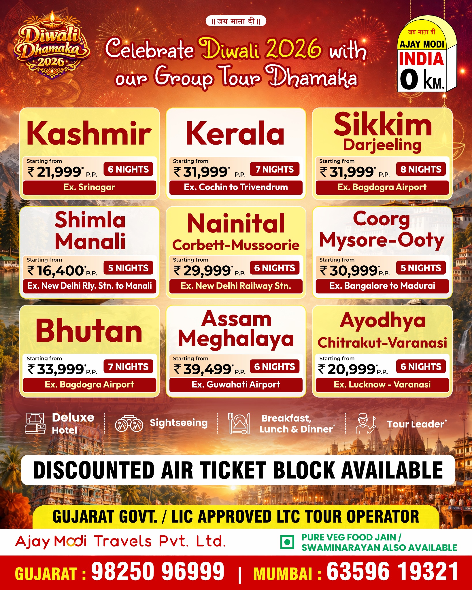 Ajay-modi-travels-pvt-ltd Facebook ad: **DIWALI 2026 GROUP TOUR DHAMAKA!**