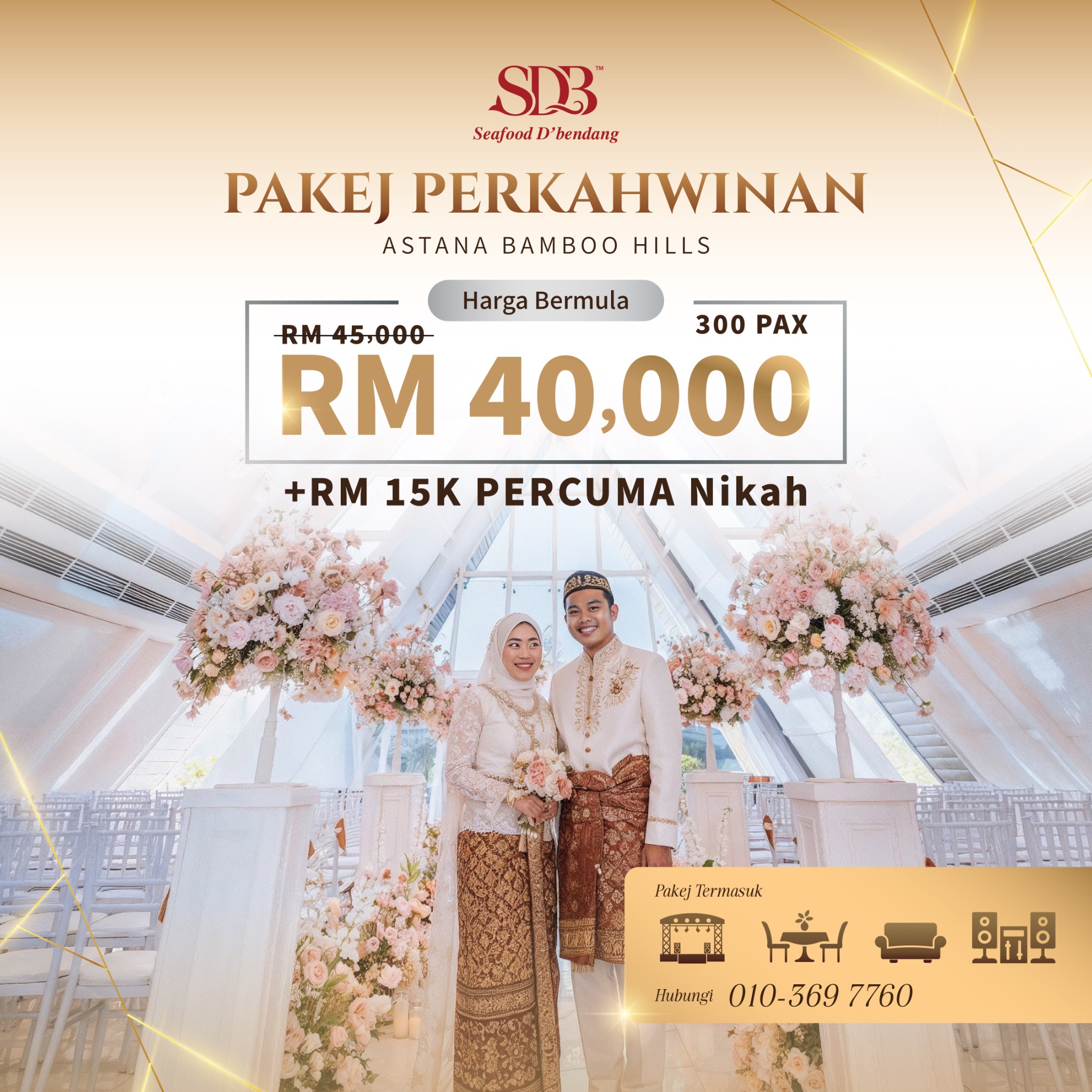 Restoran Seafood D'bendang Facebook ad