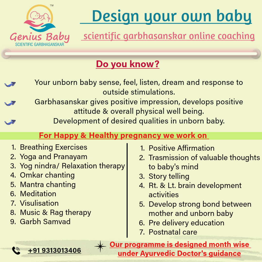 Genius Baby Facebook ad from Mar 9, 2026