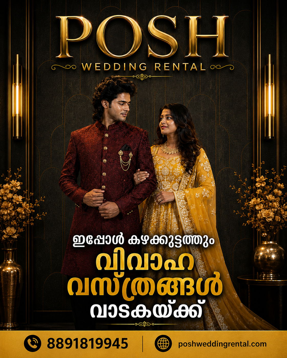 POSH Wedding Rental Facebook ad