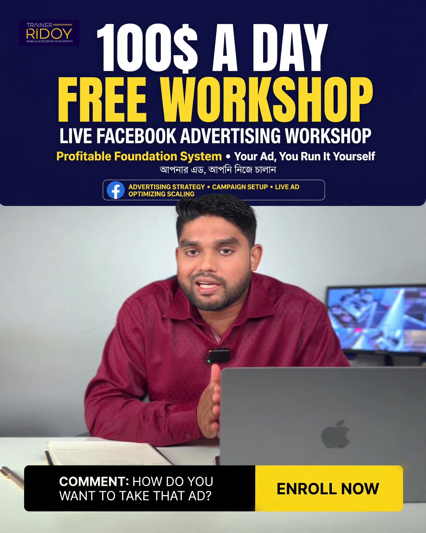 Md Ridoy Hasan Facebook ad: Meta Ads Scaling Secrets, একদম ফ্রি শিখুন!