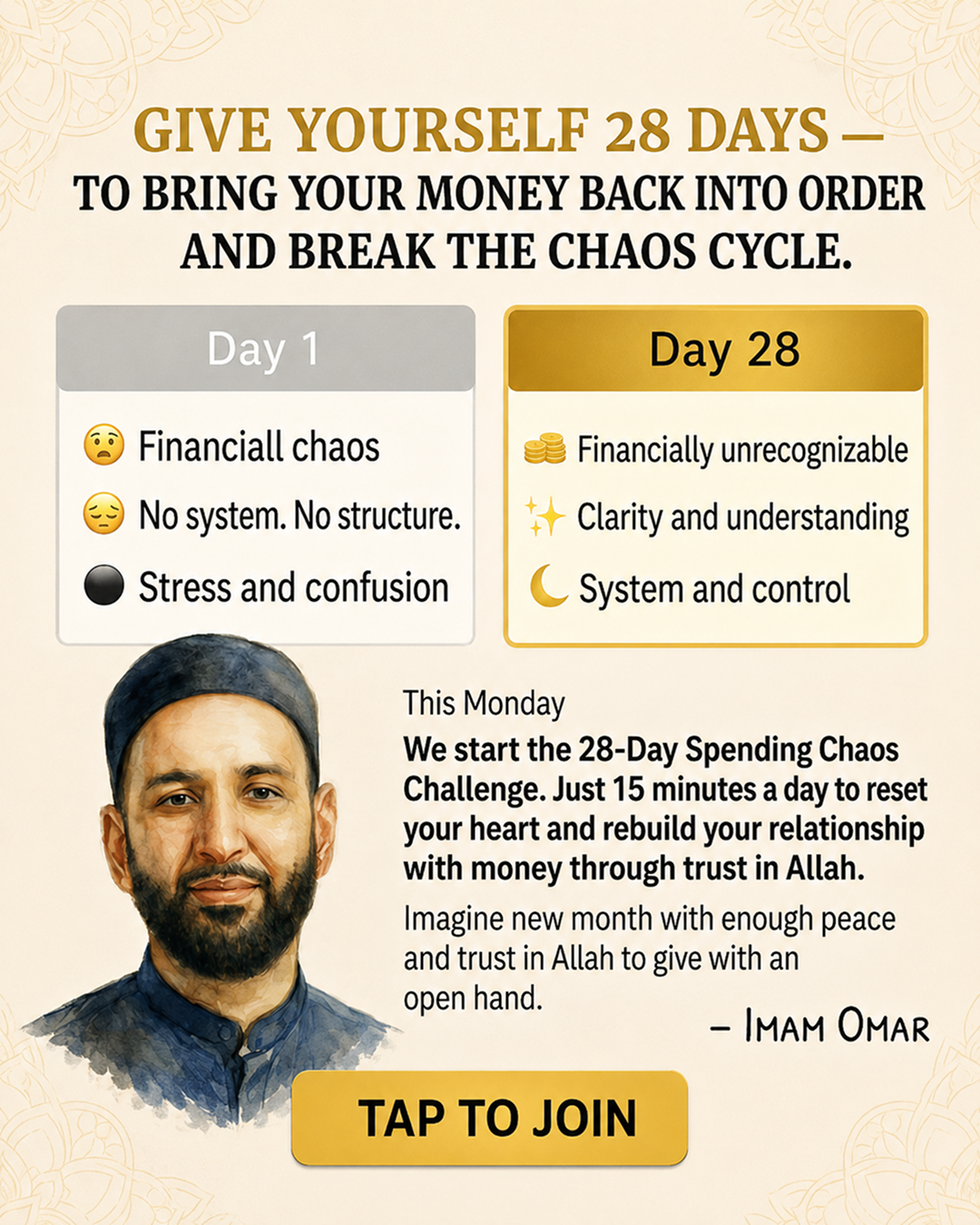 Imam Advice Daily Facebook ad